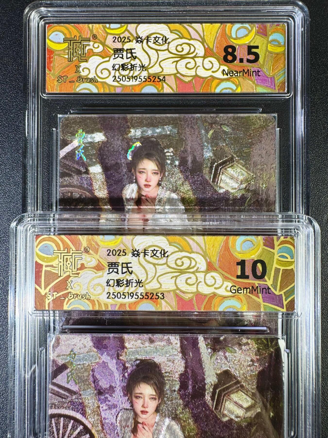 NO.14 好又多金牌大场，双11狂欢！每周一站式配齐，方便凑单！（周6晚8点截拍，卖家送拍0抽成！）