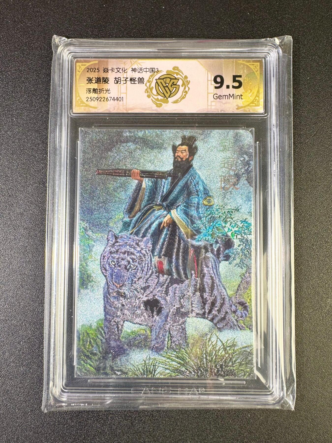 NO.14 好又多金牌大场，双11狂欢！每周一站式配齐，方便凑单！（周6晚8点截拍，卖家送拍0抽成！）