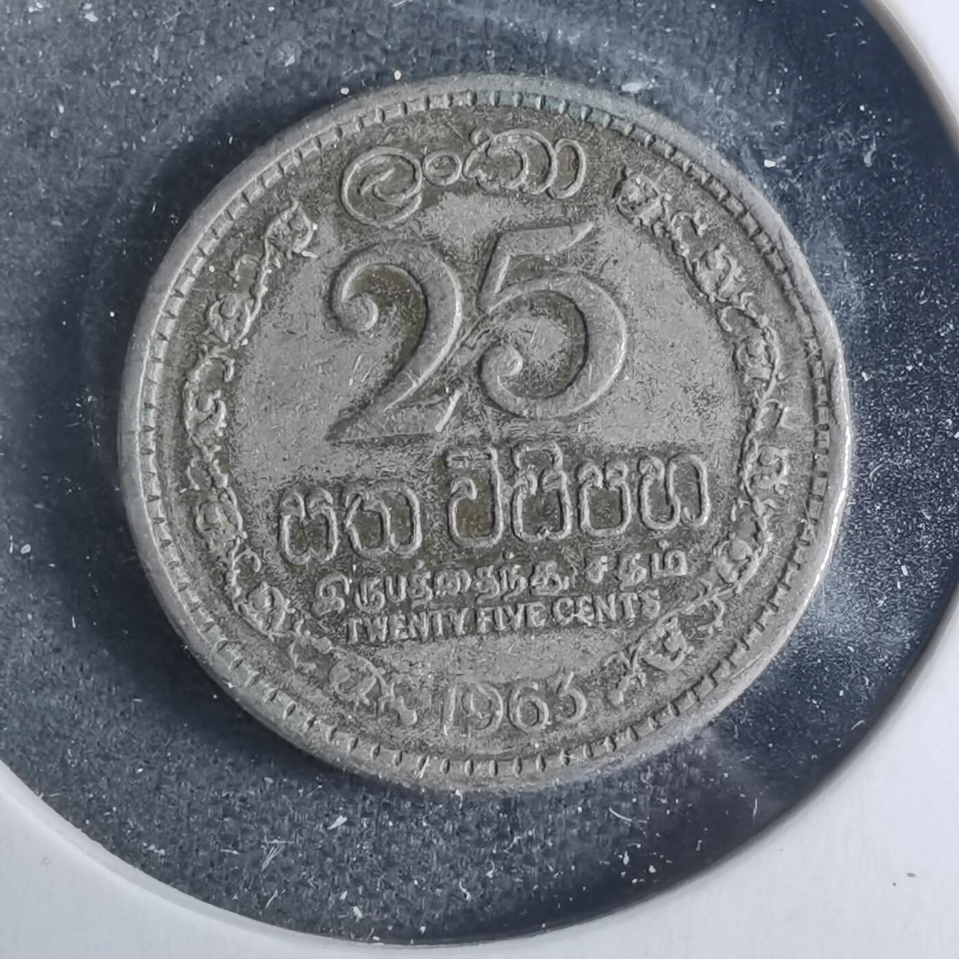 沼泽如烟--第885场 斯里兰卡1963年25分