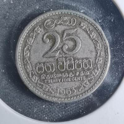 沼泽如烟--第885场 - 斯里兰卡1963年25分