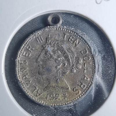 沼泽如烟--第885场 - 小挂章一枚