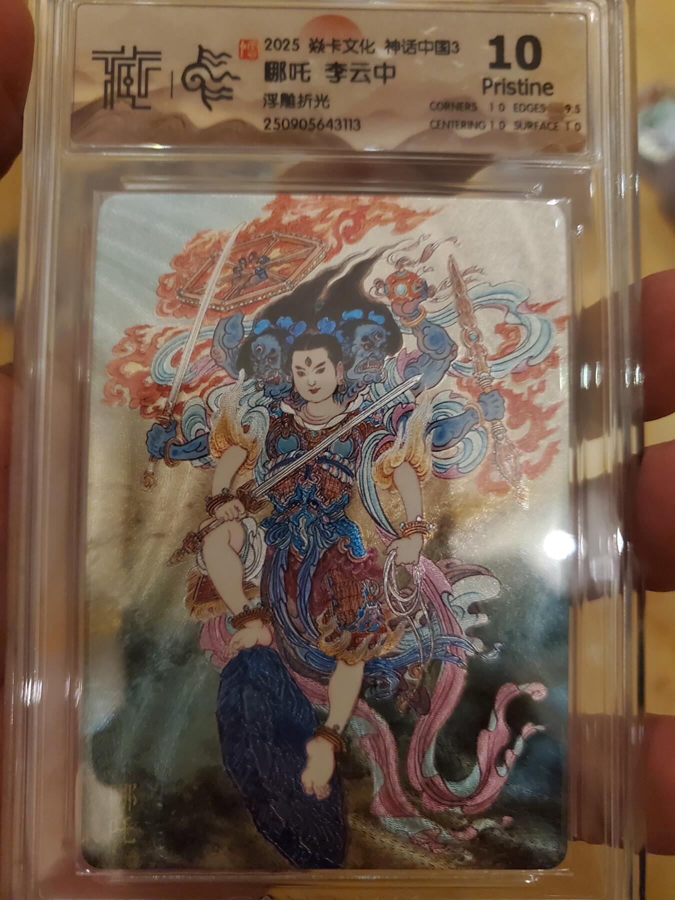 樱桃卡拍011_焱卡神话中国3专场 