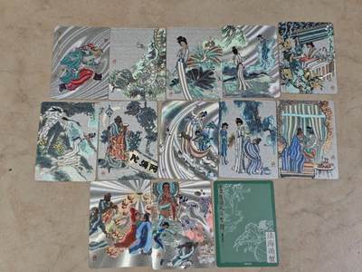 夜之极第三十四期 （11月1日周六晚9点截拍，欢迎竞拍） - 戴敦邦 白蛇传+财神 13张 粗闪