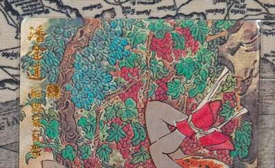 龙虎卡牌第六一场 （无佣金，单场满200元包邮，欢迎送拍） - 粗闪卡 山衡一述 潘金莲