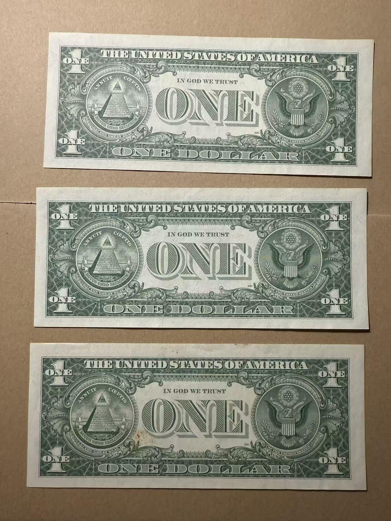 【礼羽收藏】🌏世界钱币拍卖第109期 美国1957年 1银币券 3张连号 全新unc- 