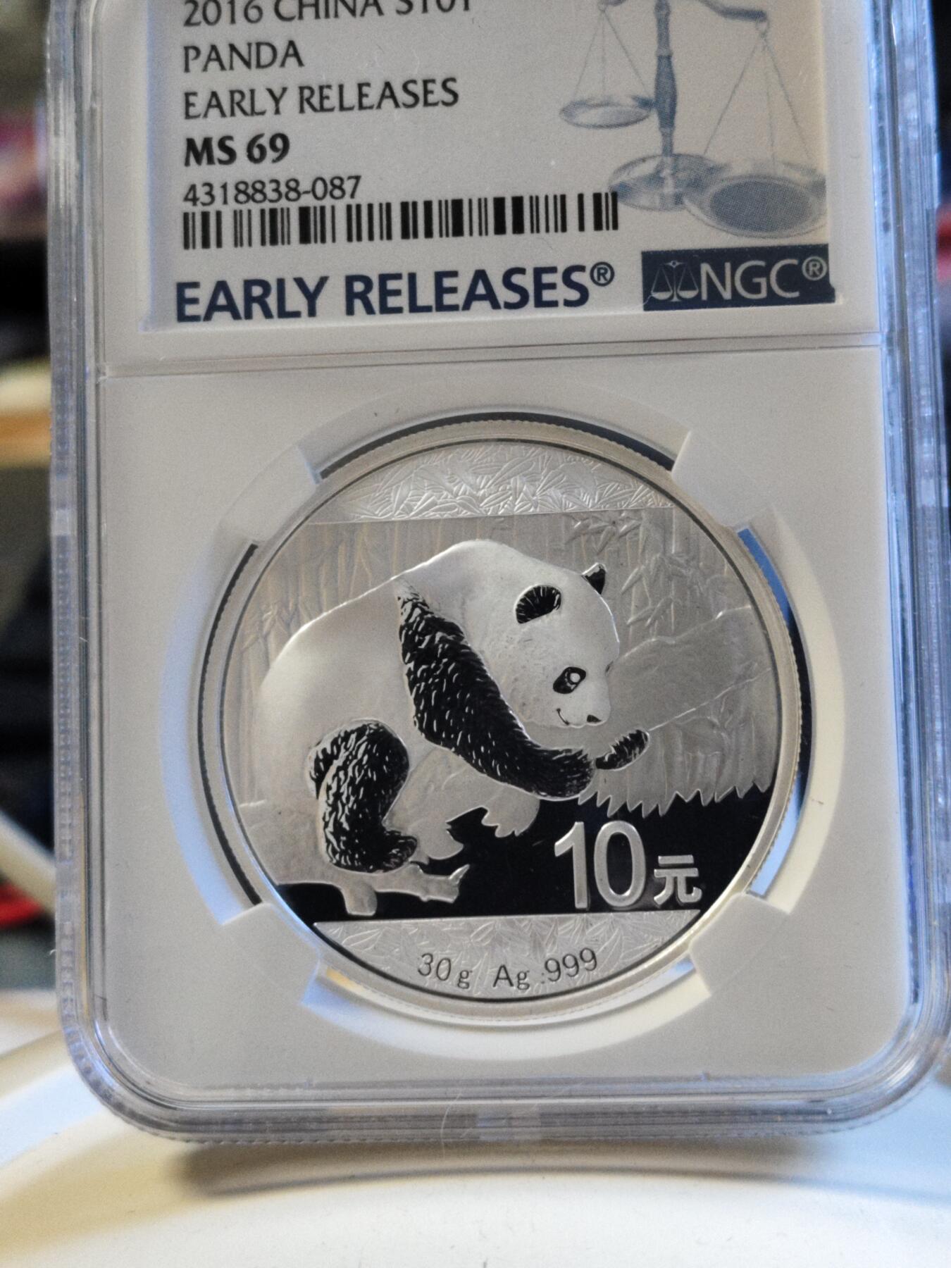 第180期拍卖【长期征集拍品】【北京币展专场】