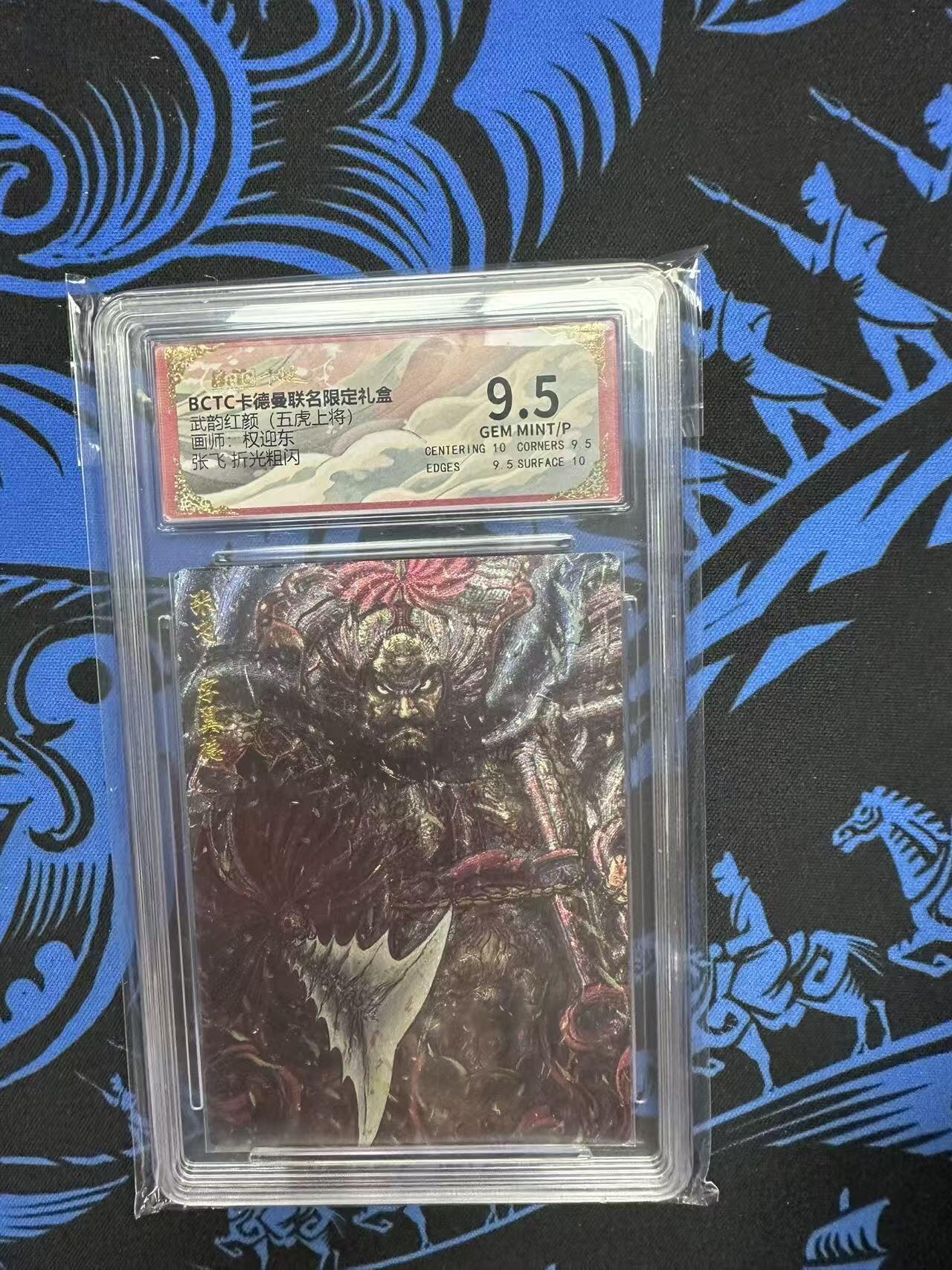 夜之极第三十四期 （11月1日周六晚9点截拍，欢迎竞拍）