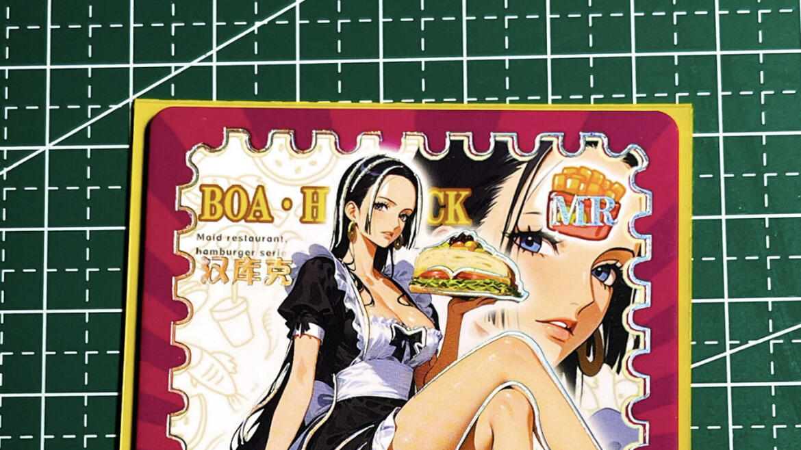 显眼宝35期 佣金1起 10月29日晚20:30截拍  海贼王 女帝 波雅汉库克 一枚  MR稀有一枚 63*88