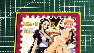 显眼宝35期 佣金1起 10月29日晚20:30截拍  - 海贼王 女帝 波雅汉库克 一枚  MR稀有一枚 63*88