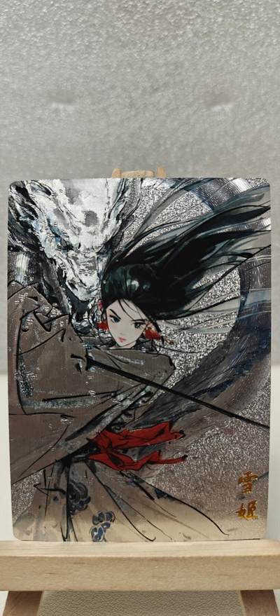 【甄选卡牌——第七场】（炎卡，奇典） - 【奇典-小绿包】雪姬