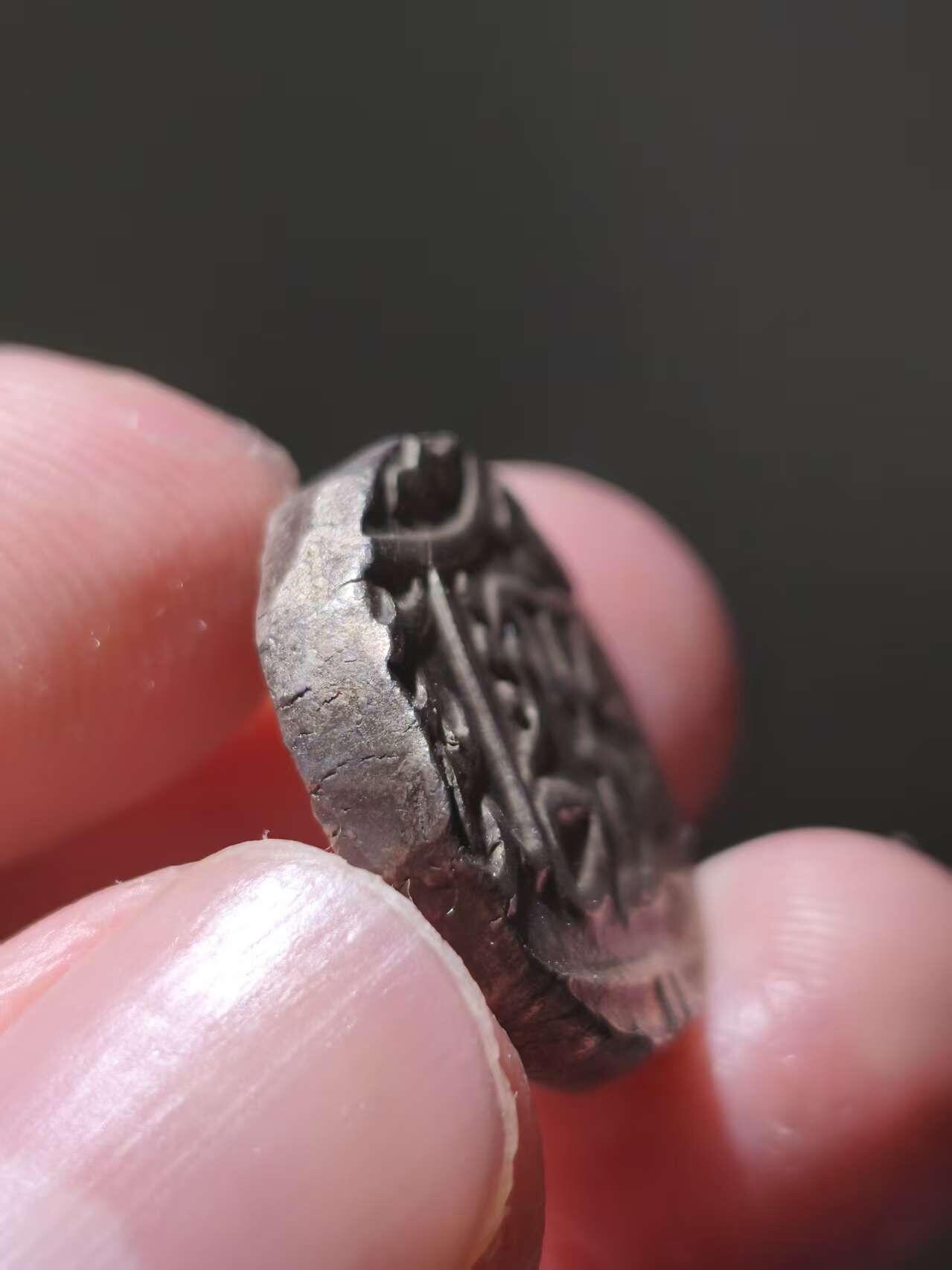 星盘世界钱币十一月五日古典币专场