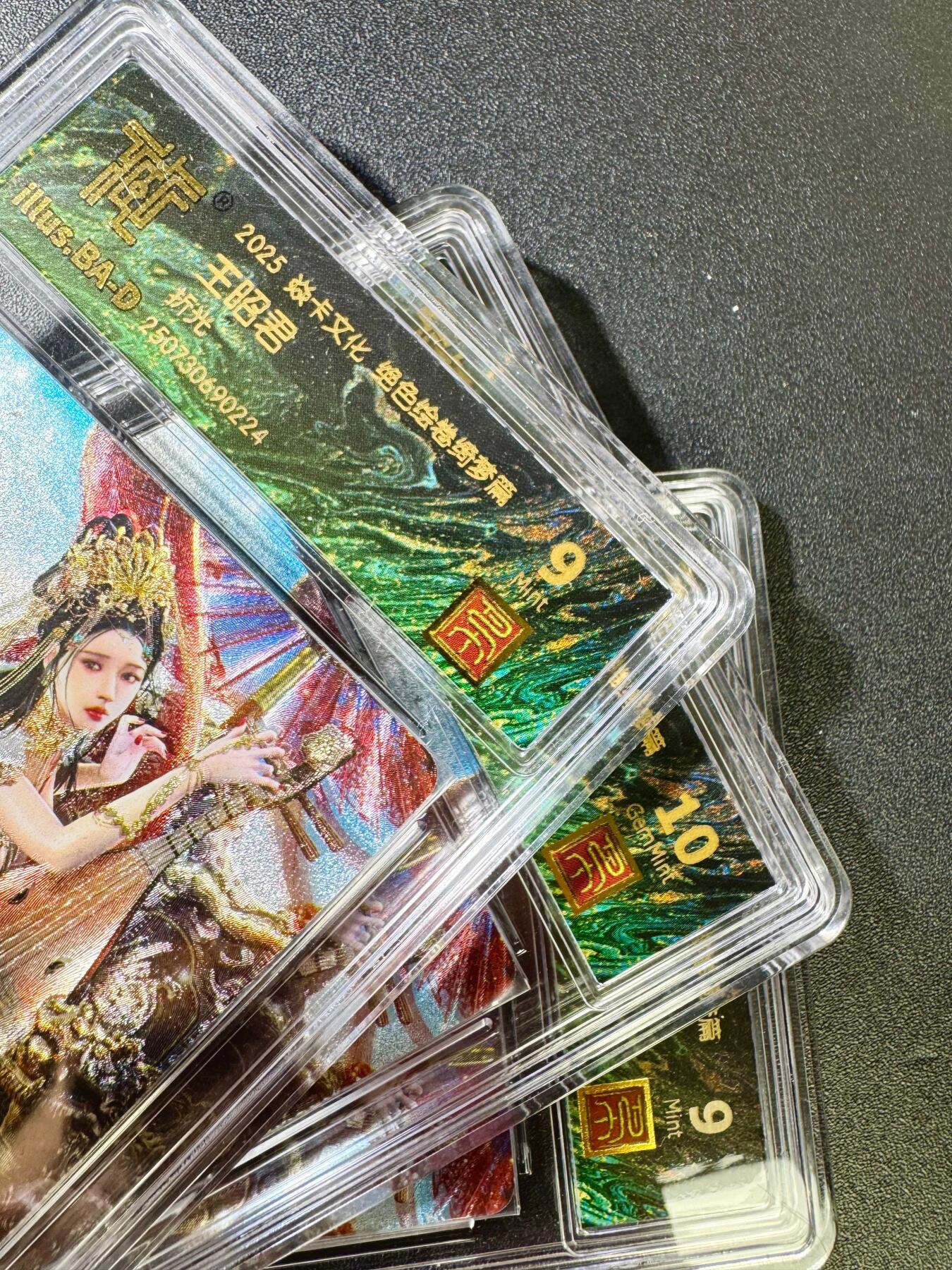 NO.14 好又多金牌大场，双11狂欢！每周一站式配齐，方便凑单！（周6晚8点截拍，卖家送拍0抽成！）