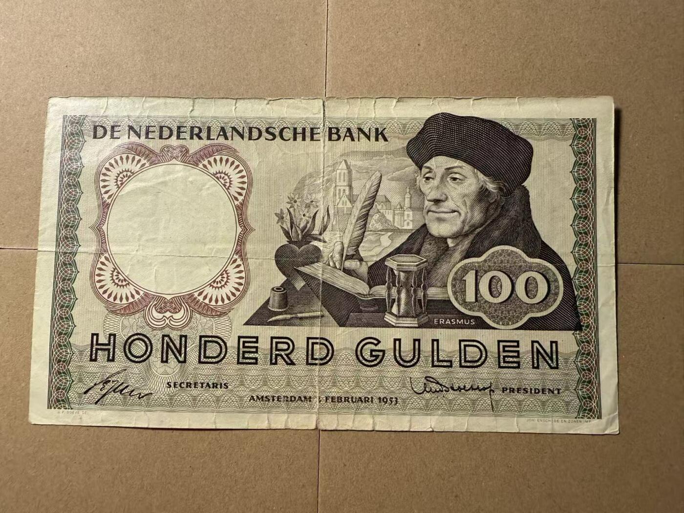 【礼羽收藏】🌏世界钱币拍卖第109期 荷兰1953年100盾 伊拉斯莫 稀少品种 品相如图 流通品有裂