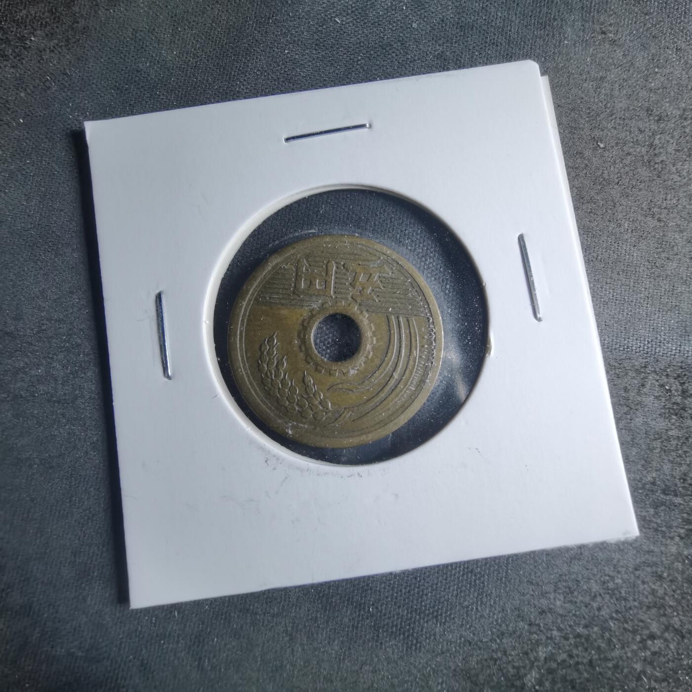 沼泽如烟--第885场 昭和二十六年繁体國五元