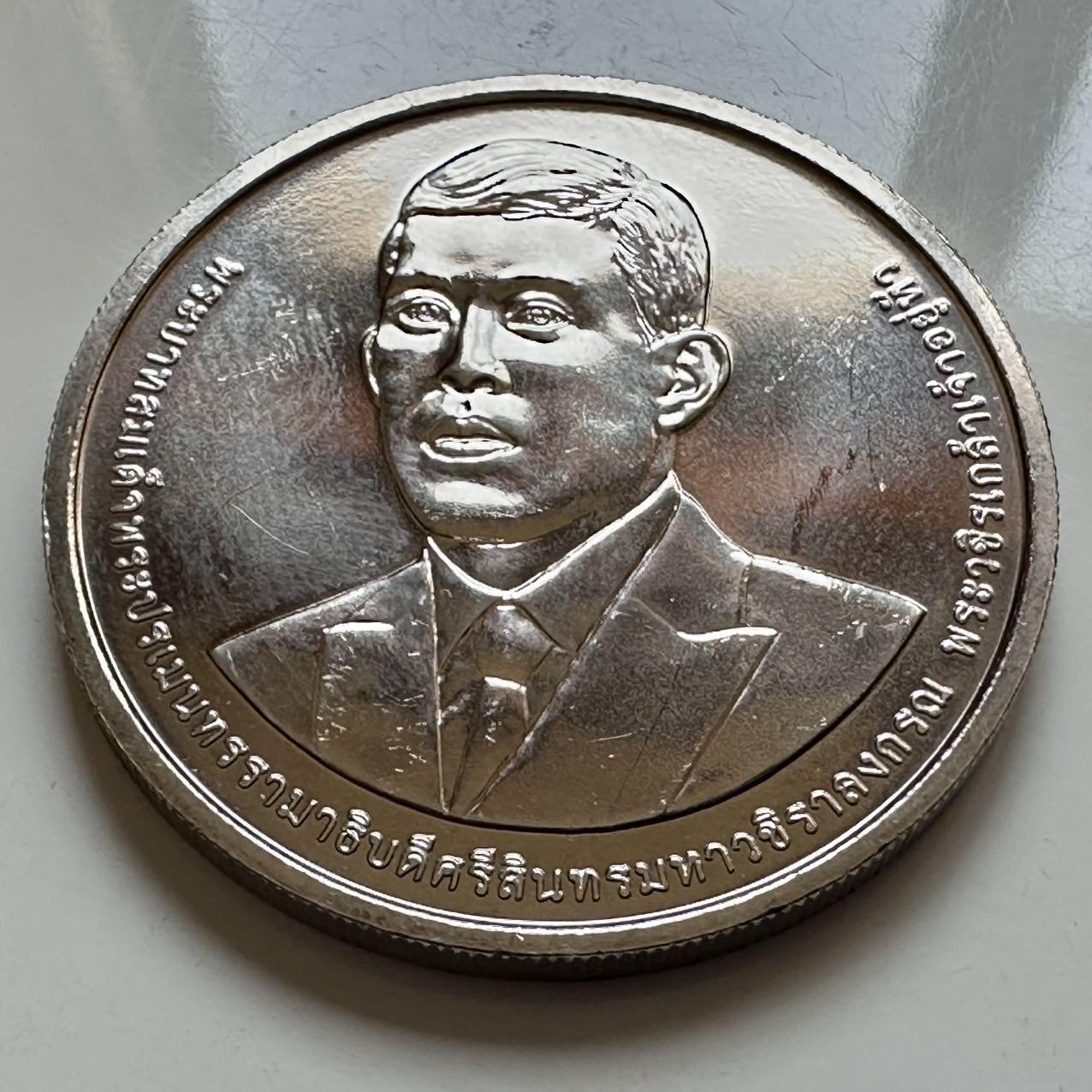 🌹外币初藏🌹🐯2025年第121场  每周二四六晚8️⃣点 哈萨克纪念币 泰国2025年财政部150周年50泰铢纪念币