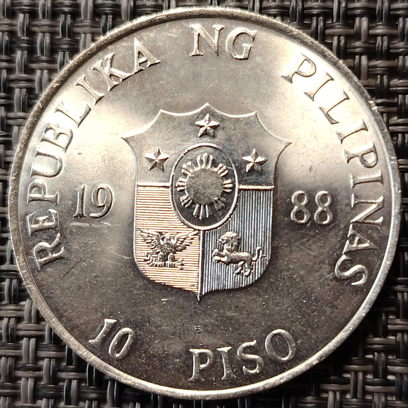 布加迪🐬～世界钱币(上海)🌾第 256 期 /  各国套币和散币