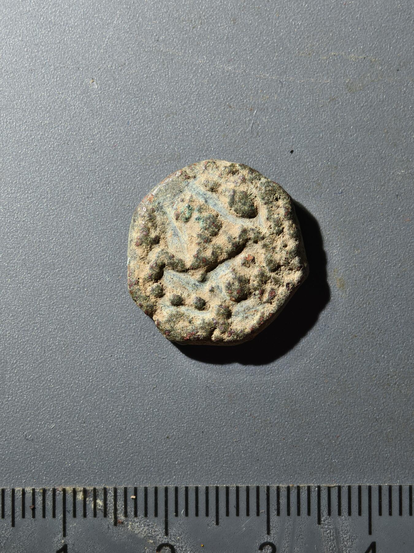 80期回流戒指饰品杂件纪念章丝路钱币专场 丝路钱币版式