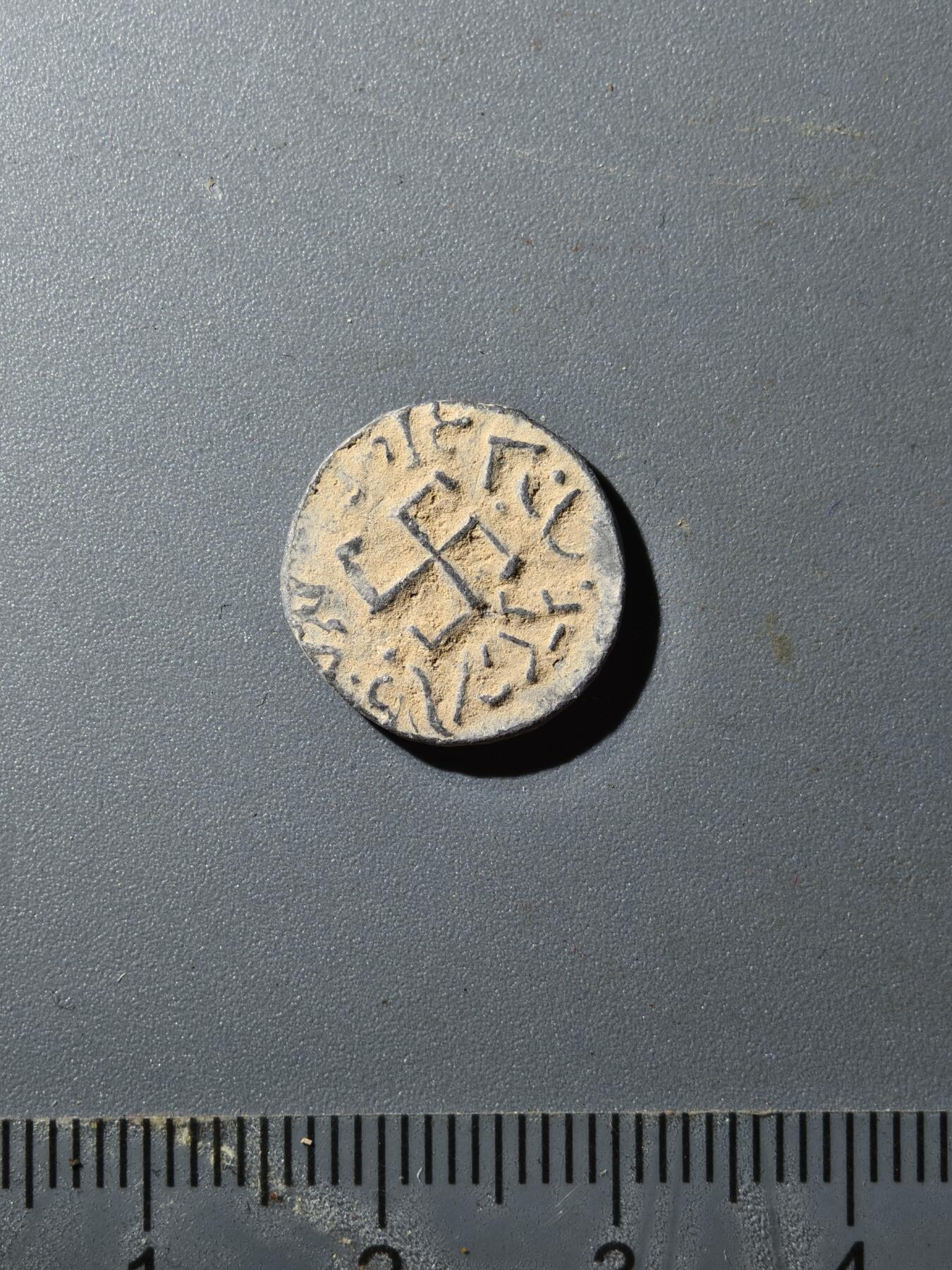 80期回流戒指饰品杂件纪念章丝路钱币专场 丝路钱币版式