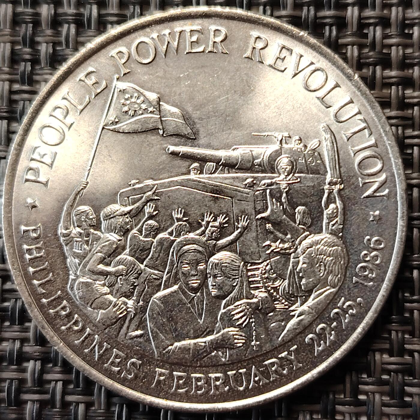 布加迪🐬～世界钱币(上海)🌾第 256 期 /  各国套币和散币