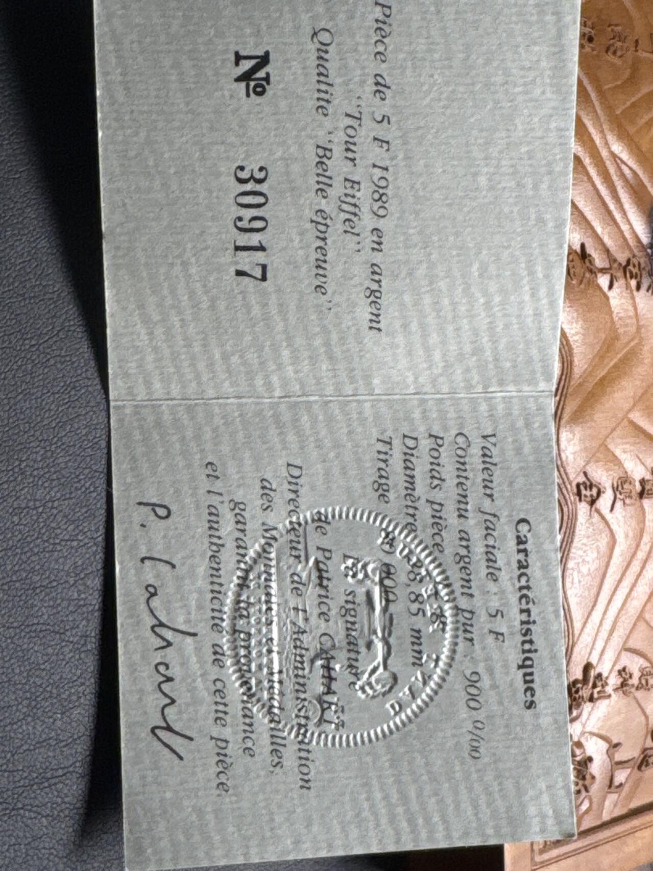 ❤️【币观天下】❤️ 第329期钱币拍卖- 2025.10.31周五晚上6点半场-长期征集拍品 原厂盒证克劳斯世界硬币大赛四项大奖同款法国1989年埃菲尔铁塔100周年精制纪念银币900银12克直径28.85毫米