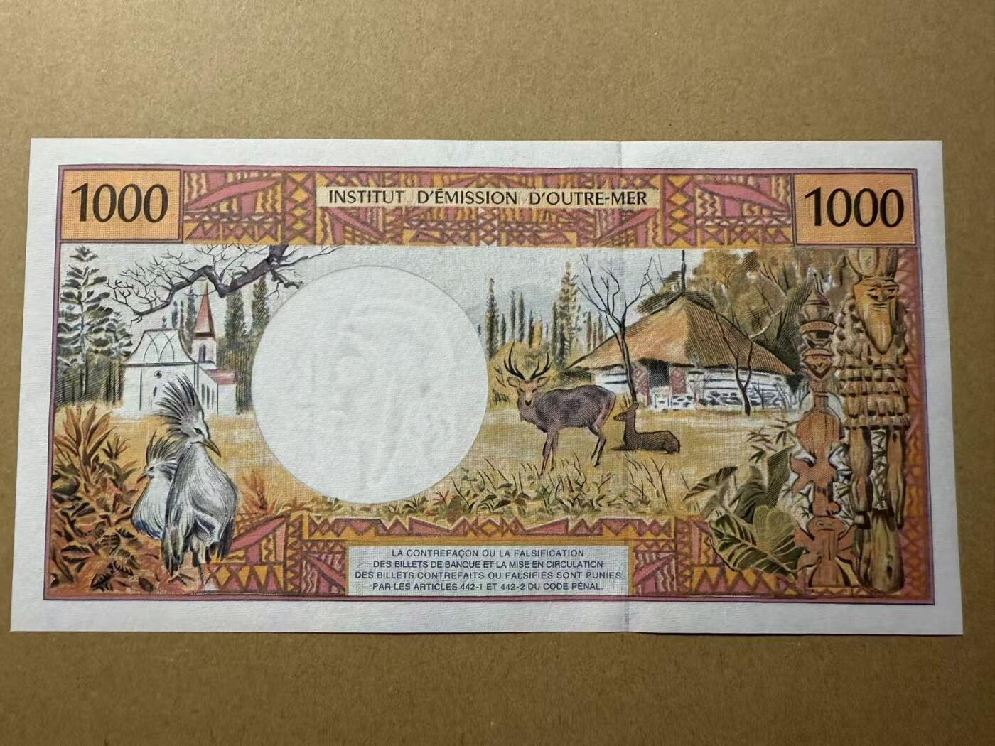 【礼羽收藏】🌏世界钱币拍卖第109期 法属太平洋 1000 全新unc 