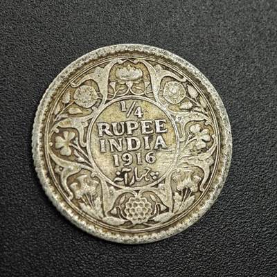 【淘币小摊】限时拍第七百八十拍  小银币场  满百包邮可预留两周  周一统一发货  - 印度1916年乔治五世1/4卢比银币