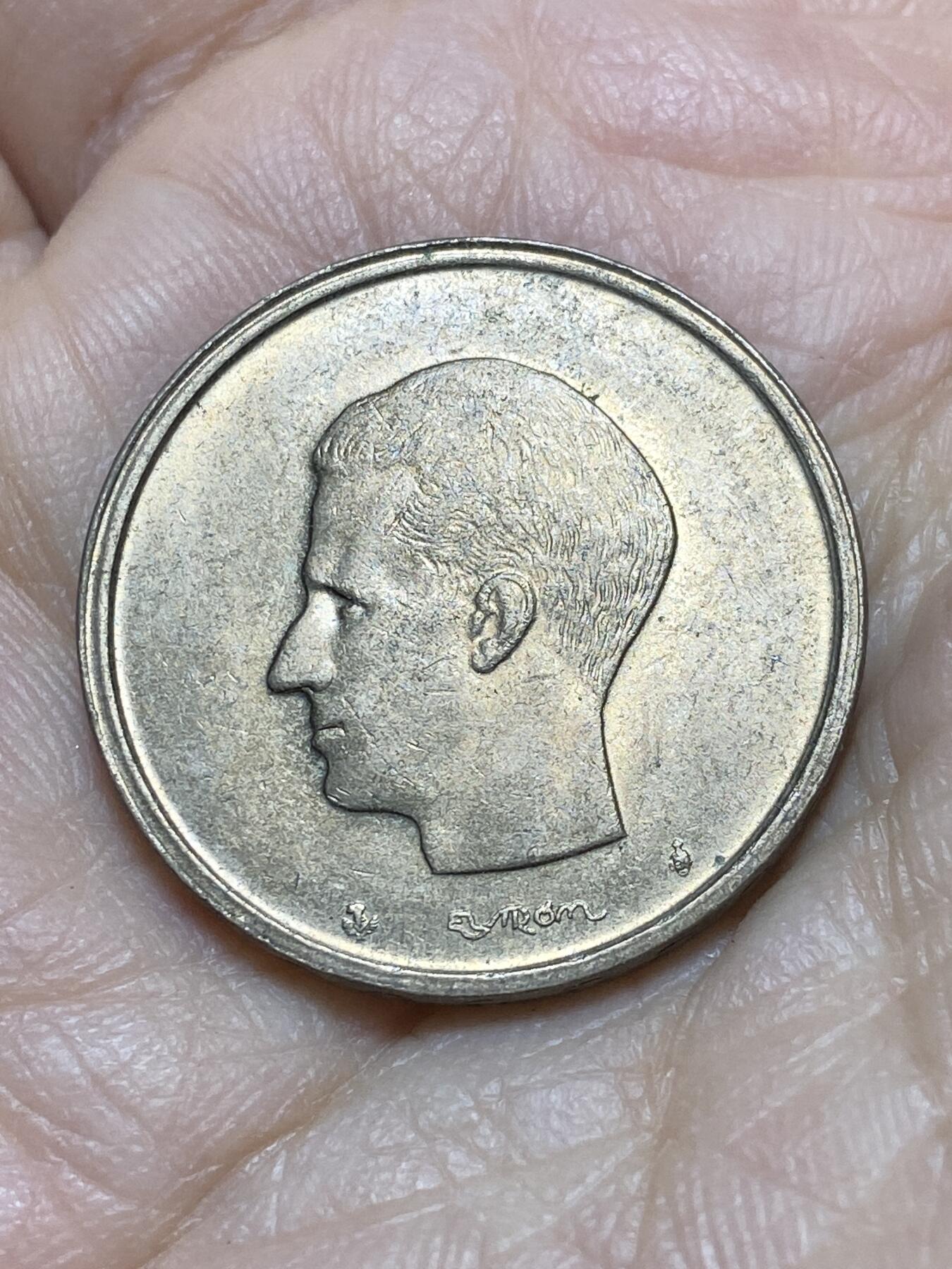 2025年第一百一十九场(总第一百四十五场）外国好品散币(免佣金) 比利时🇧🇪1980年20法郎(博杜安一世时期，法语版)