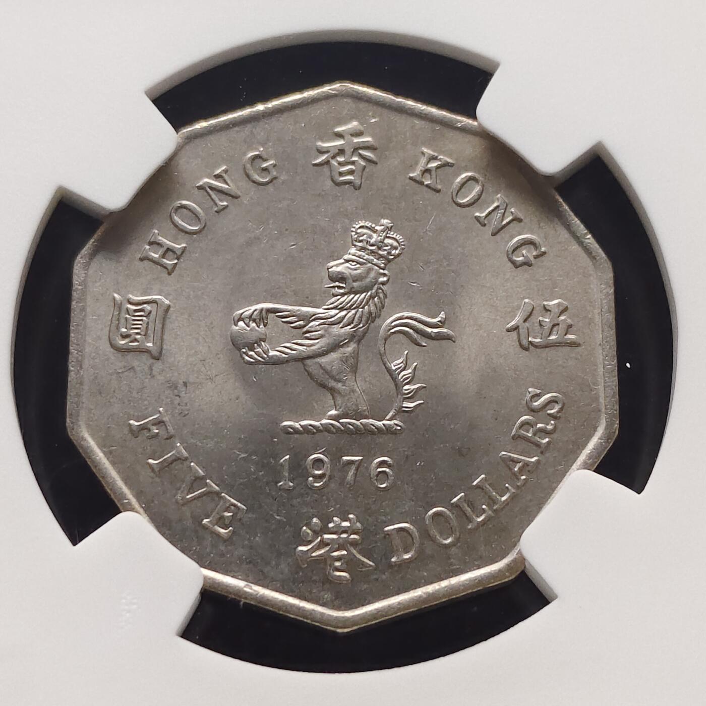 【全场包邮】纯粹捡漏拍473场（免费代拍第10场）