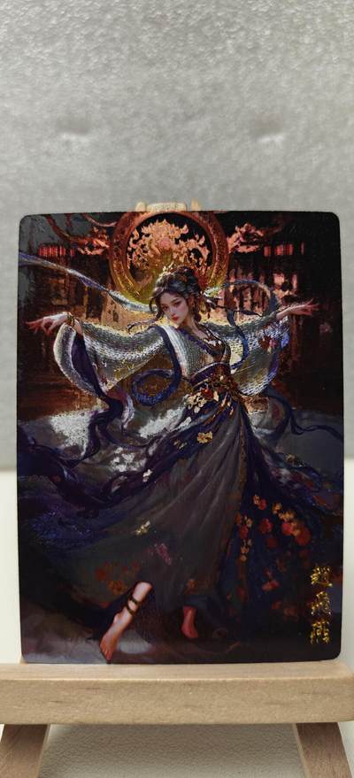 【甄选卡牌——第七场】（炎卡，奇典） - 【奇典-小绿包】赵飞燕