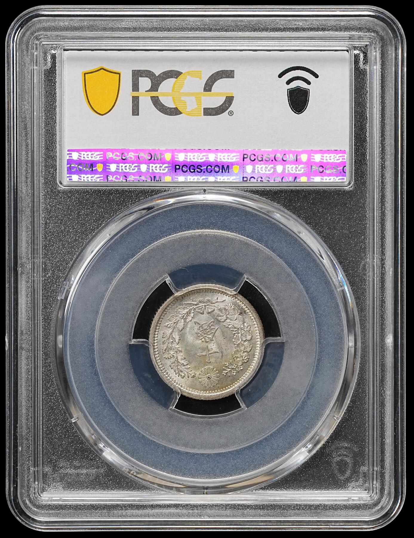 修遠堂世界钱币第九十一期 PCGS MS65 明治九年龙十钱银币
