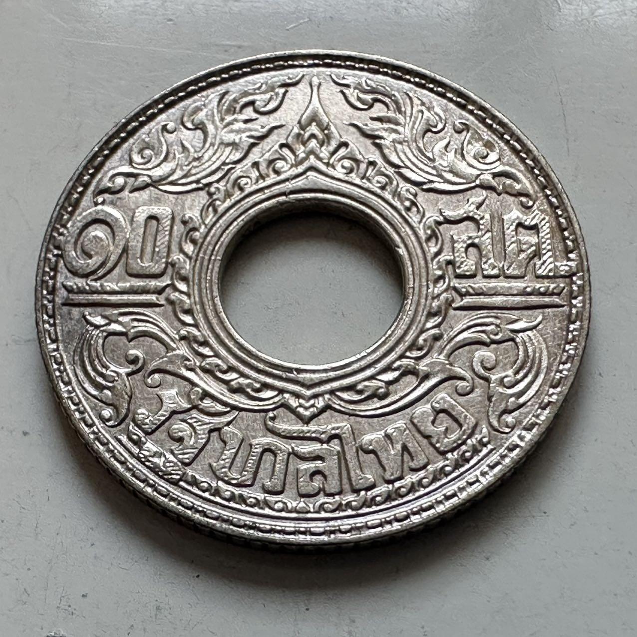 🌹外币初藏🌹🐯2025年第121场  每周二四六晚8️⃣点 哈萨克纪念币