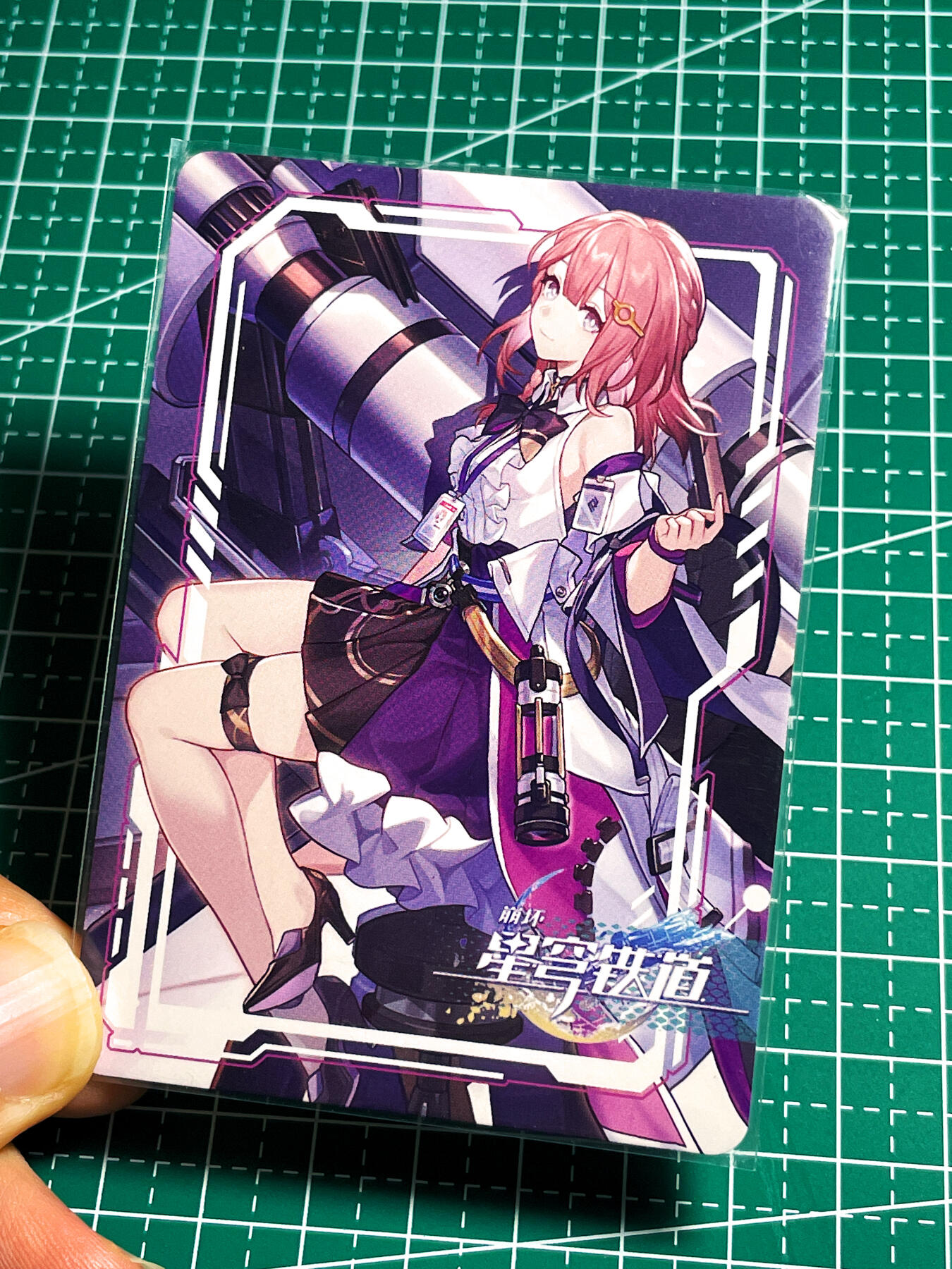 显眼宝35期 佣金1起 10月29日晚20:30截拍  崩铁 艾丝妲  折光彩闪一张 63*88