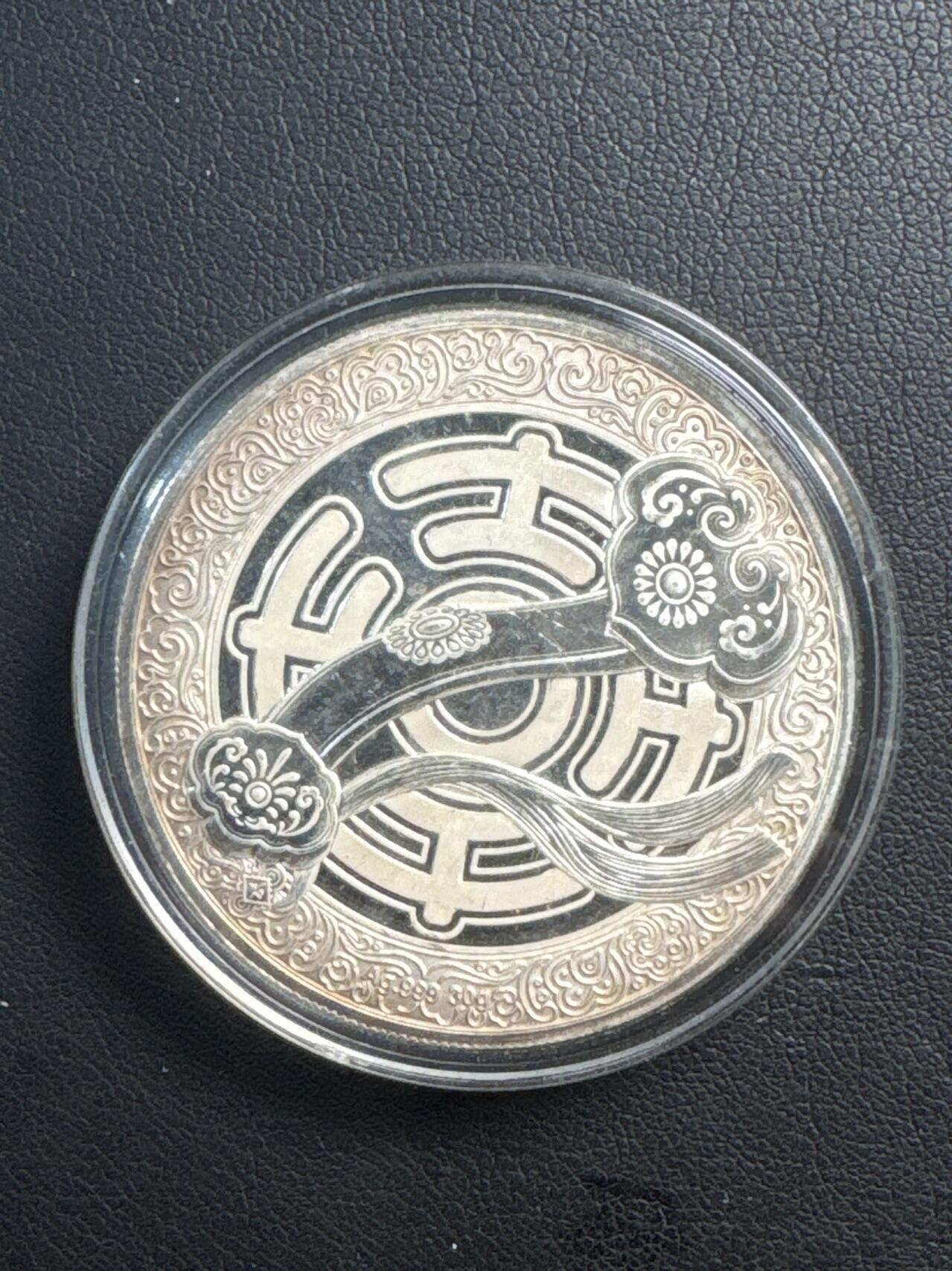 ❤️【币观天下】❤️ 第329期钱币拍卖- 2025.10.31周五晚上6点半场-长期征集拍品 2017年鸡年彩色大银章 (重30克，直径40mm)