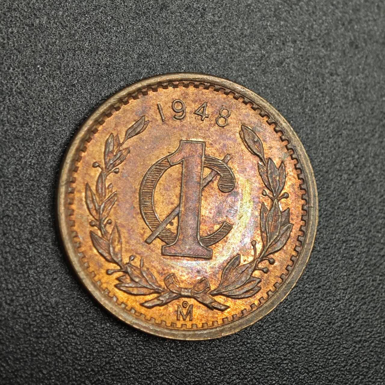 【淘币小摊】实时拍第七百七十九拍   散币场   满百包邮可预留二周 每周一统一发货   墨西哥1948年一分铜币