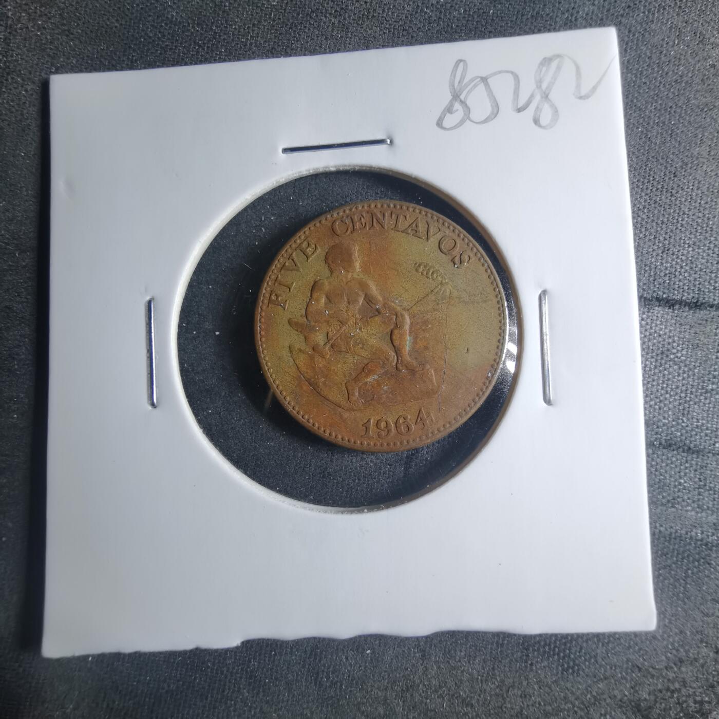 沼泽如烟--第885场 菲律宾1964年五分