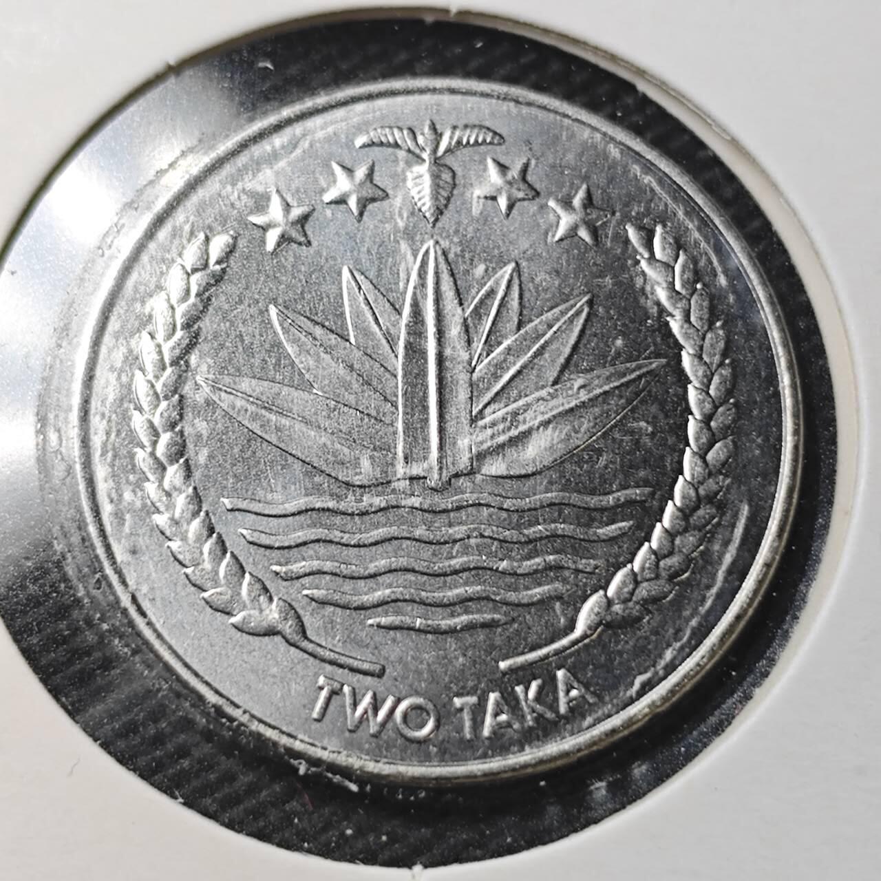 KK钱币收藏小铺  第360场  2月预留时间 周末发货  孟加拉国2塔卡