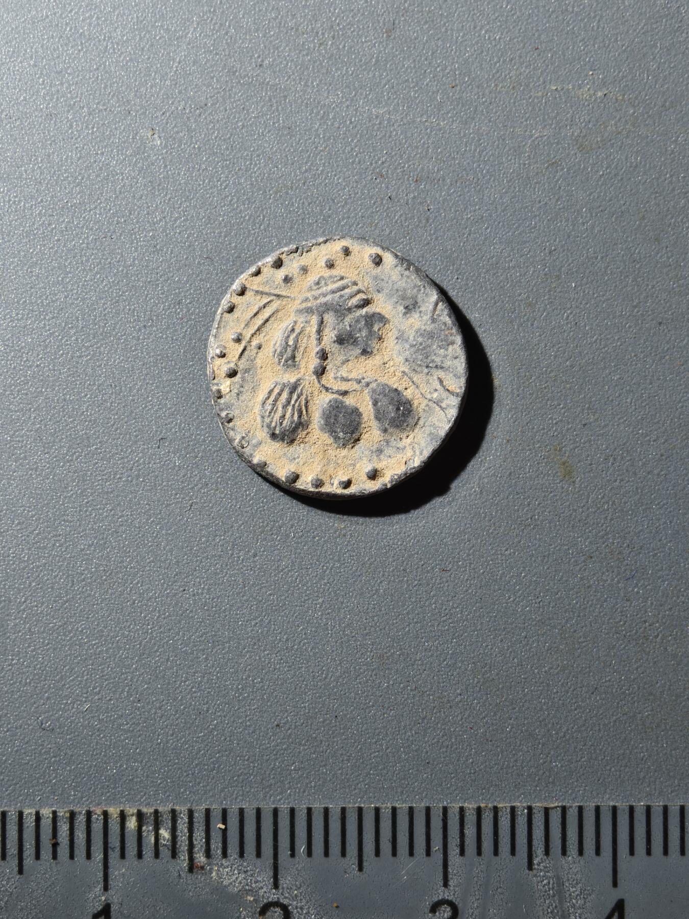 80期回流戒指饰品杂件纪念章丝路钱币专场 丝路钱币版式