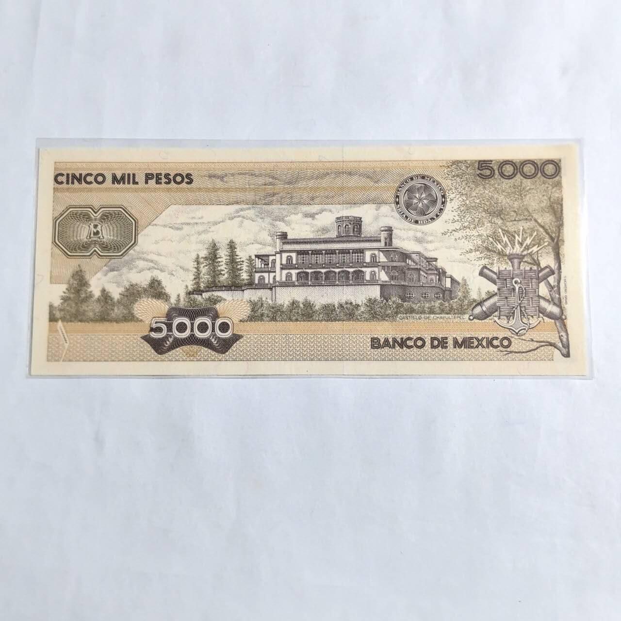 各国外币第96期 品种好大部分全新 墨西哥5000比索 全新