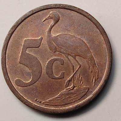 布加迪🐬～世界钱币(上海)🌾第 255 期 /  各国套币和散币 - 南非🇿🇦 1999年 5分