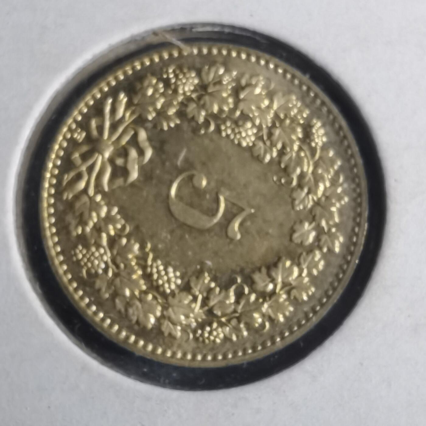 沼泽如烟--第885场 瑞士2011年五分