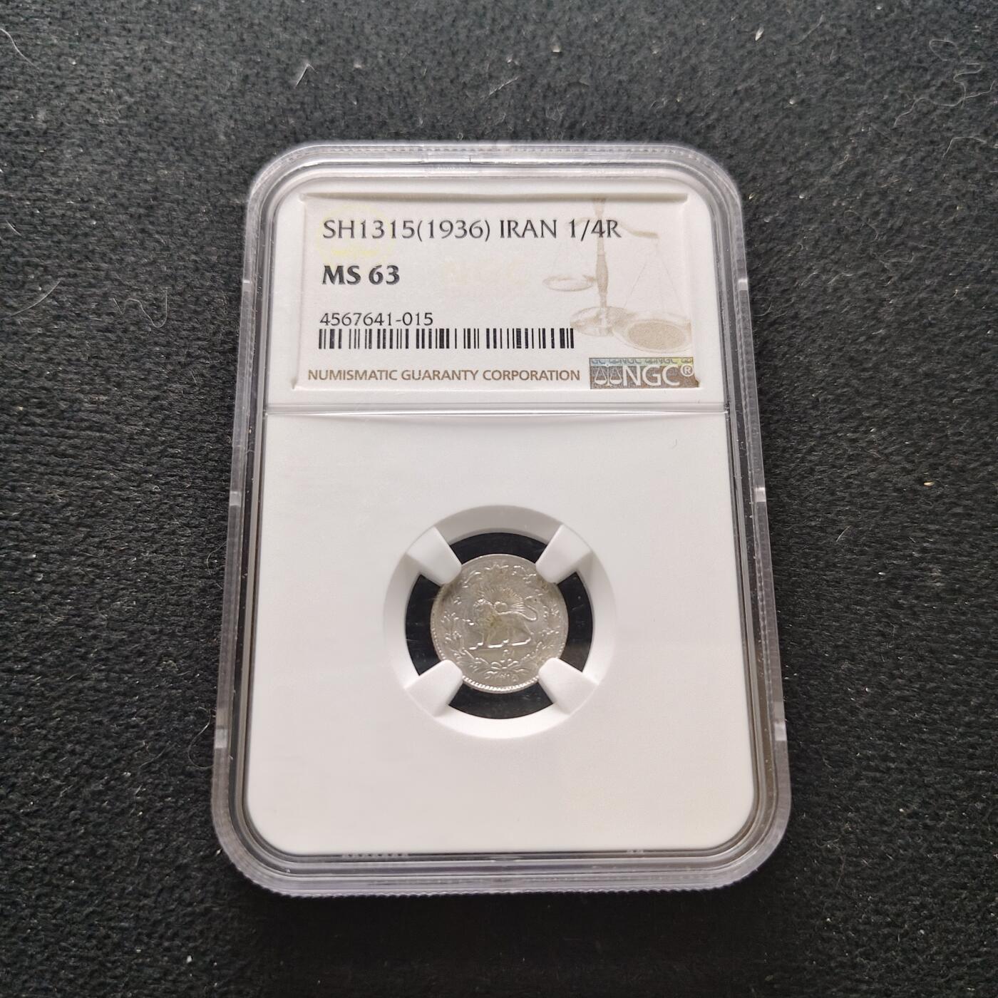 【全场包邮】纯粹捡漏拍473场（免费代拍第10场）