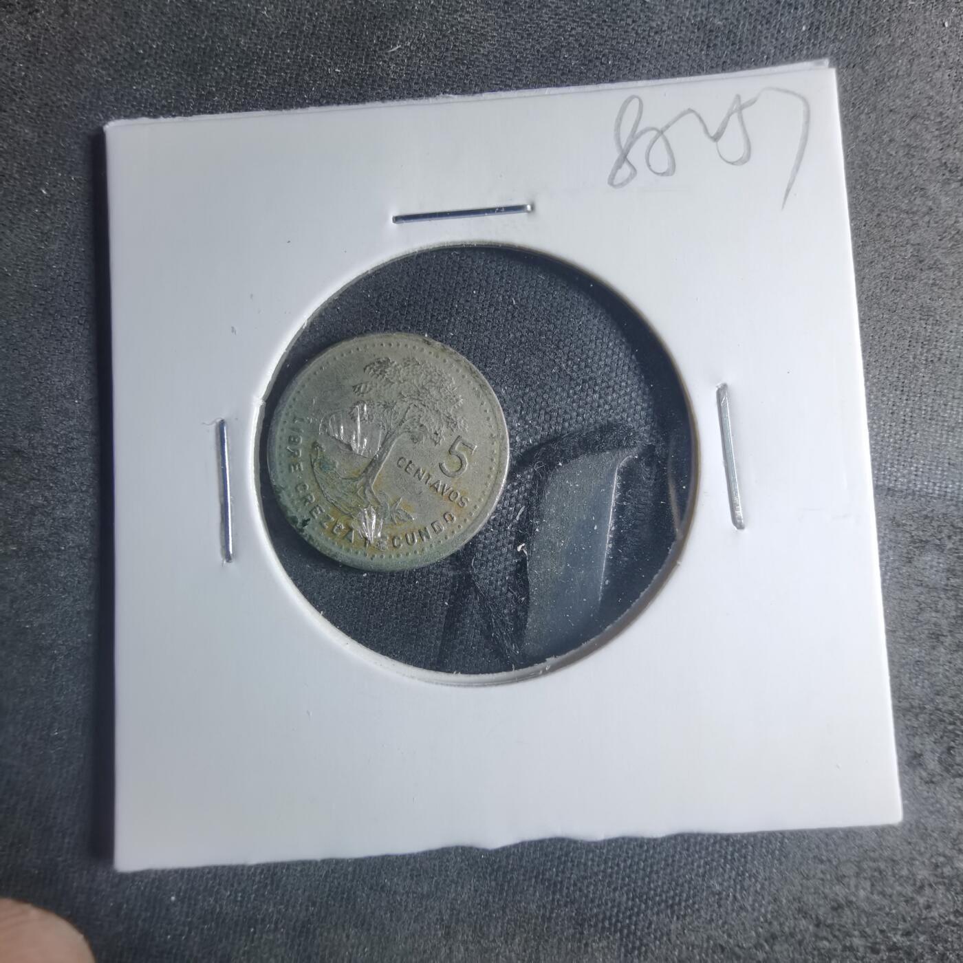 沼泽如烟--第885场 危地马拉1988年五分