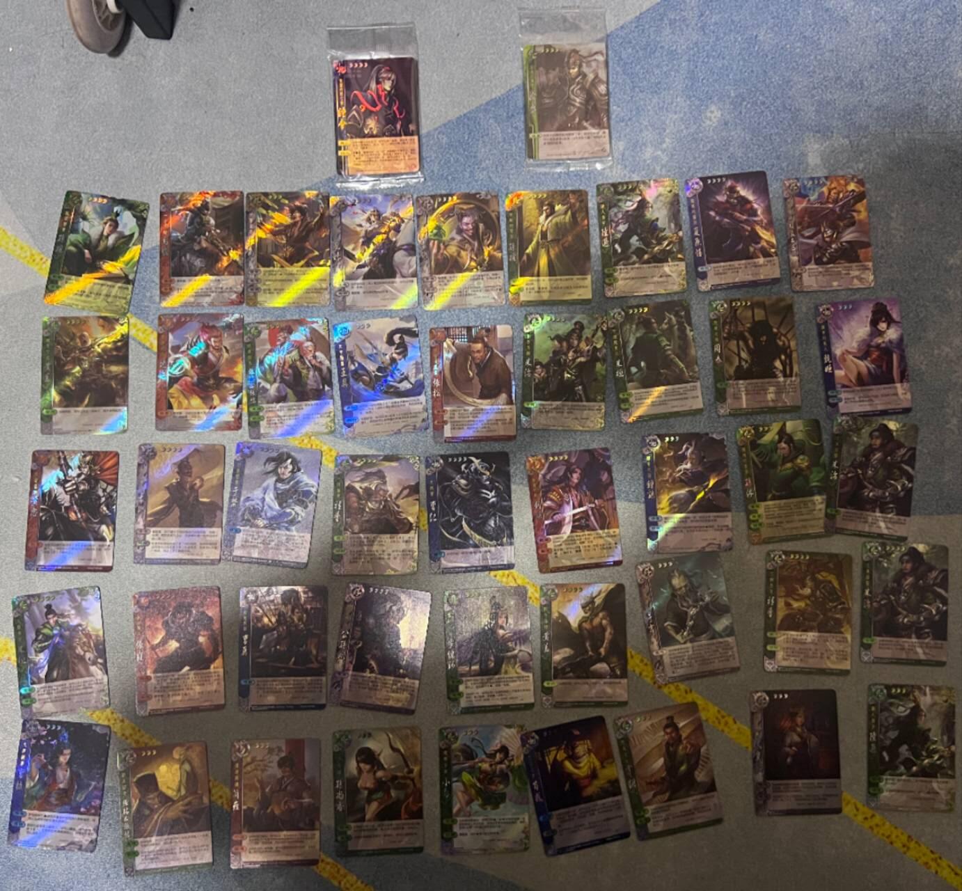 龙虎卡牌第六一场 （无佣金，单场满200元包邮，欢迎送拍） 彩闪47张不重复 三国杀角色（抽卡机抽取）