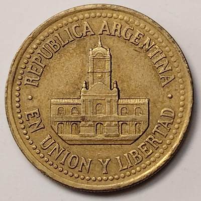 布加迪🐬～世界钱币(上海)🌾第 255 期 /  各国套币和散币 - 阿根廷🇦🇷 1992年 25分