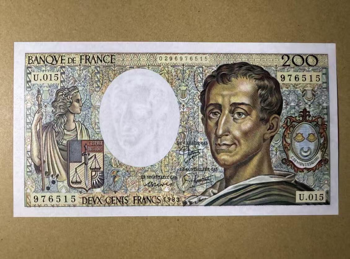 【礼羽收藏】🌏世界钱币拍卖第109期 法国 1983年200法郎 孟德斯鸠 全新UNC