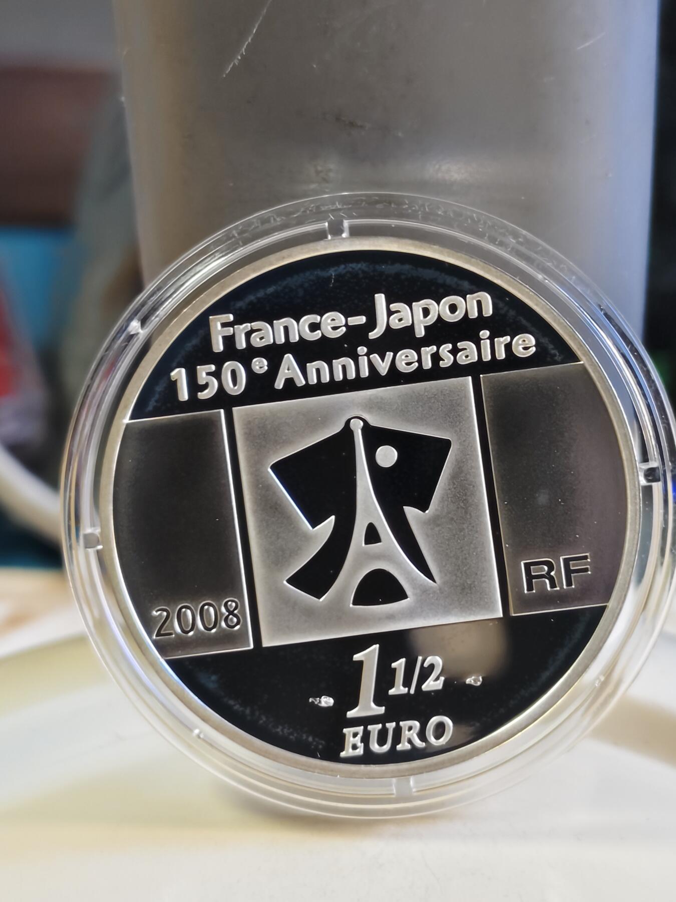 第180期拍卖【长期征集拍品】【北京币展专场】