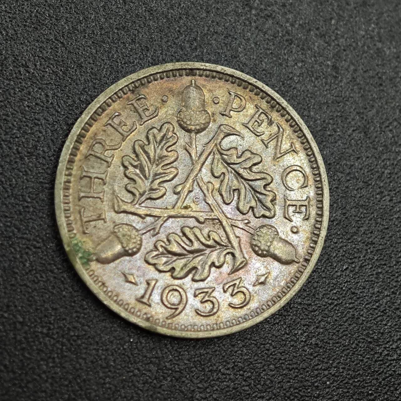 【淘币小摊】限时拍第七百八十拍  小银币场  满百包邮可预留两周  周一统一发货  英国1933年乔治五世3便士银币