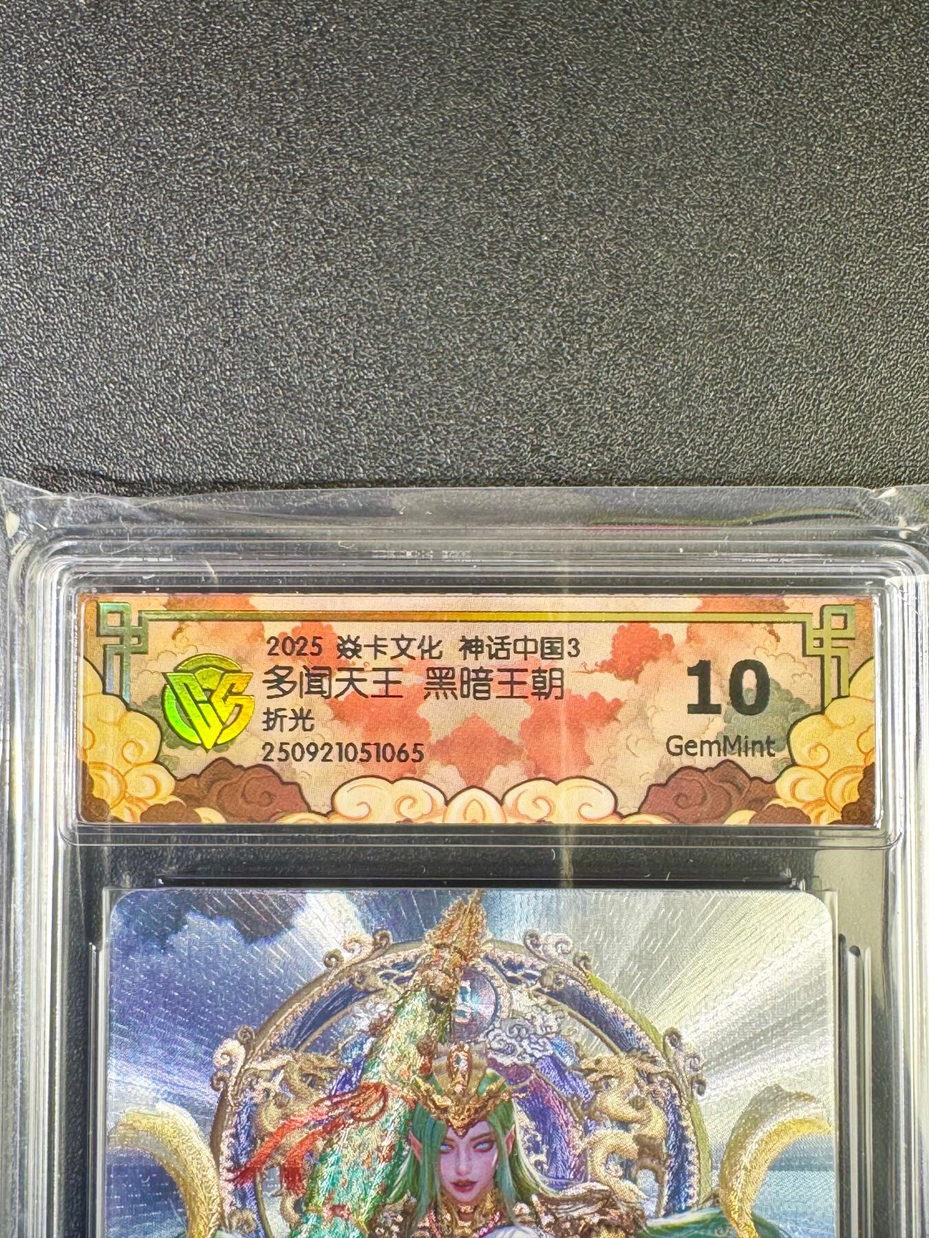 NO.14 好又多金牌大场，双11狂欢！每周一站式配齐，方便凑单！（周6晚8点截拍，卖家送拍0抽成！）