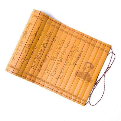 听雨轩（11）古代竹简书卷轴专场 - 古代竹简书卷轴 沁园春 39*16cm