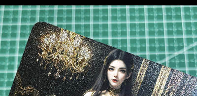 显眼宝35期 佣金1起 10月29日晚20:30截拍  - 嘎嘎鸭卡牌   古风国漫系列     美杜莎  共1张   碎闪银纹   小卡尺寸  60*87